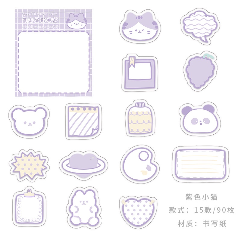 Set 90 Tấm Giấy Ghi Chú Họa Tiết Hoạt Hình Dễ Thương Trang Trí Văn Phòng / Học Sinh