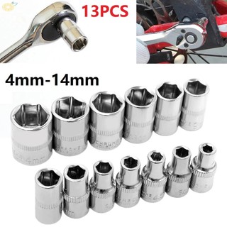 【VARSTR】Hex Sockets Socket Wrench 13PCS 4mm-14mm Hand Tool Accessories Head Hex