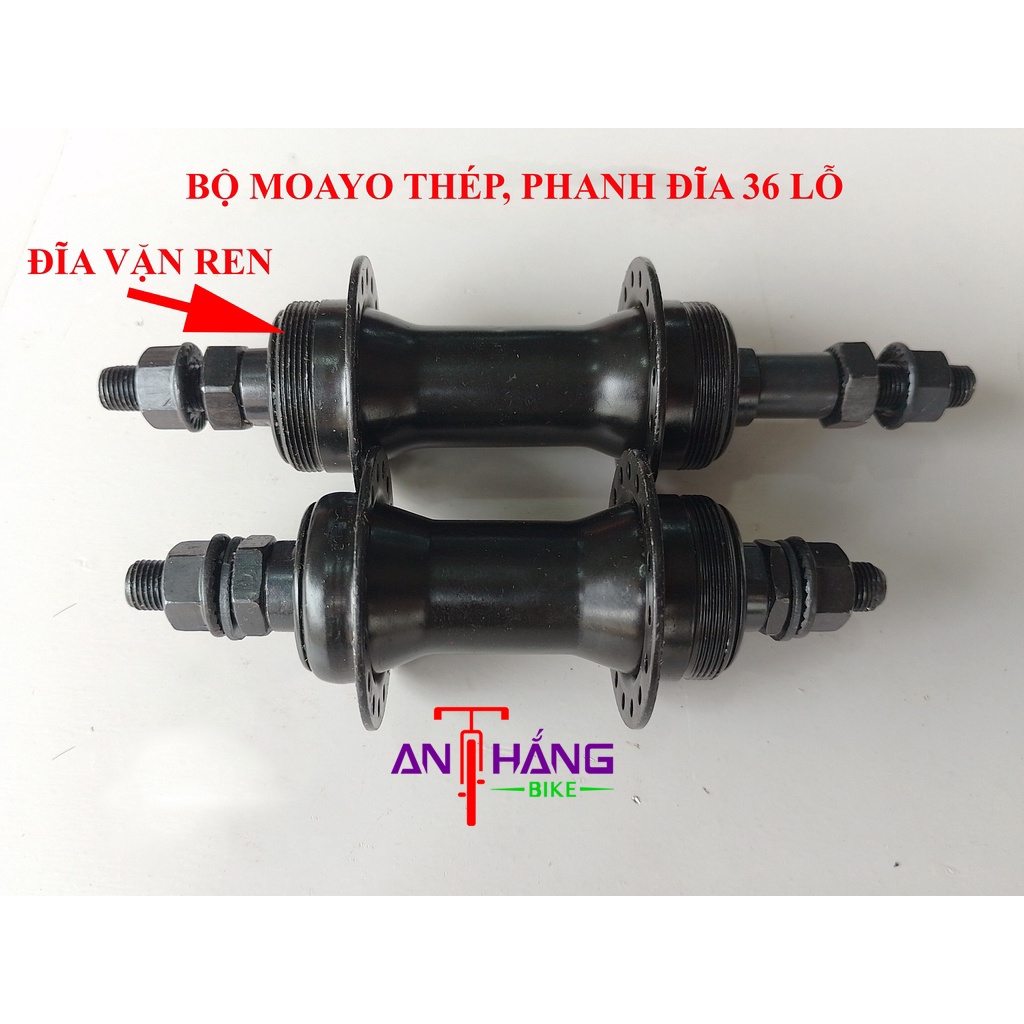 Đùm, Moayo thép phanh đĩa, líp vặn 32, 36 lỗ giá rẻ