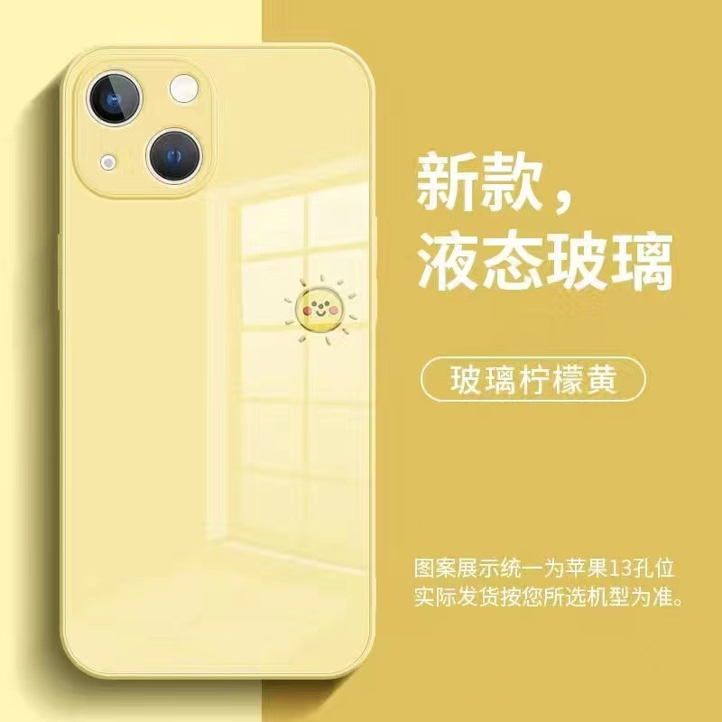 Ốp Điện Thoại Mặt Kính Màu Vàng Cho Iphone 13promax 14Pro