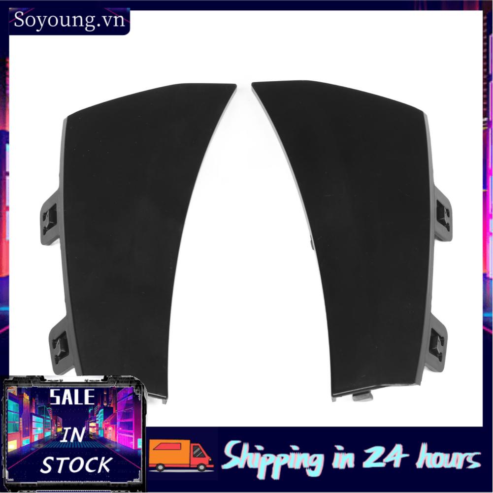 Soyoung 205 885 6502  Rounded Corners Front Bumper Side Trim for Vehicle