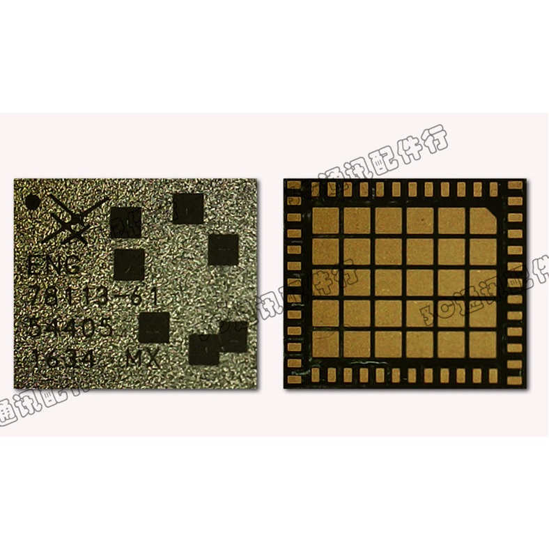 77360-2 7360-2A IC công suất