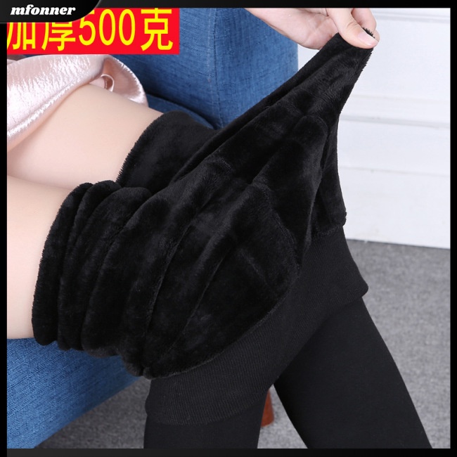 Quần Tất Giữ Ấm Co Giãn Ôm Dáng Cho Nữ