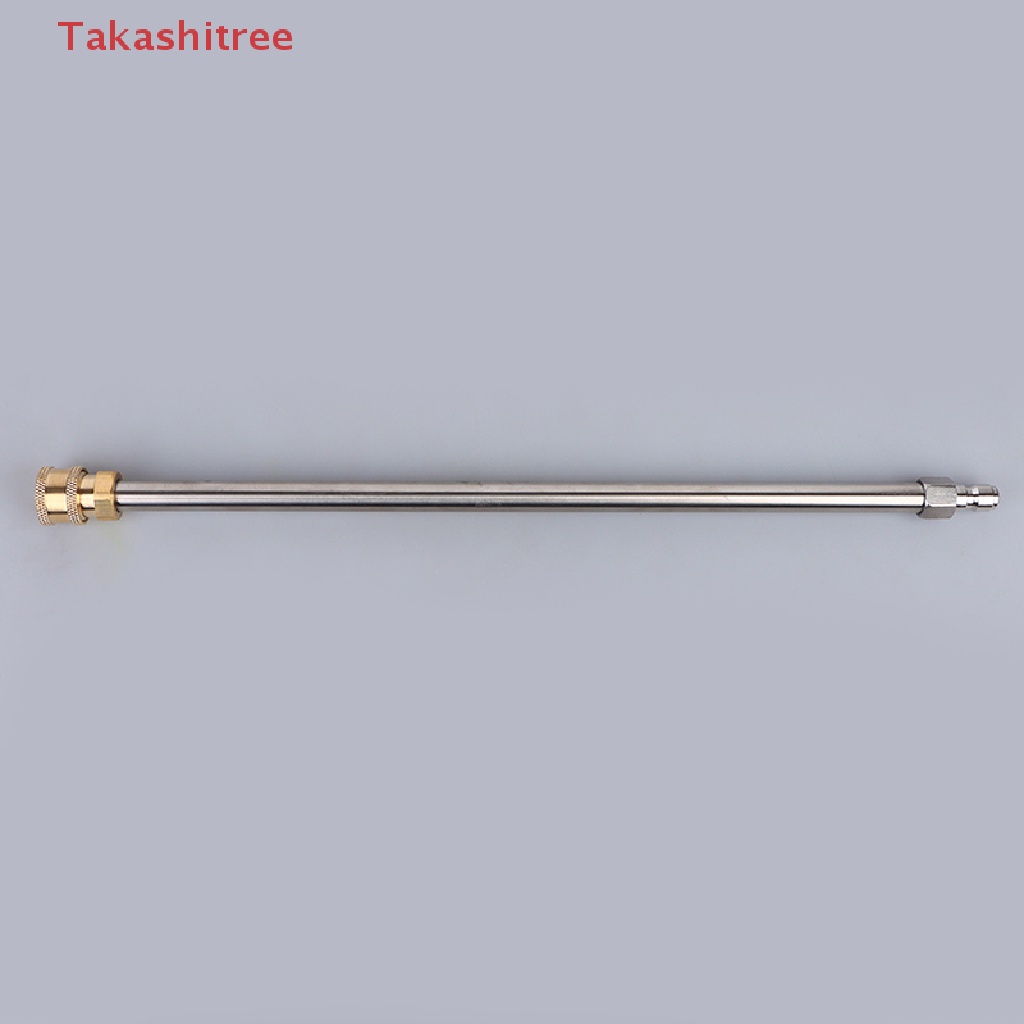 Thanh Nối Dài Cho Máy Rửa Xe Áp Suất Cao 1 / 4 Inch