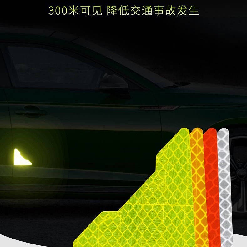 Car Door Corner Protection Reflective Sticker Car Body Side Door Scratch Hidden Car Stickers Personalized Creative Warning Blocking Side Door Decorative Stickers 4FPQ
