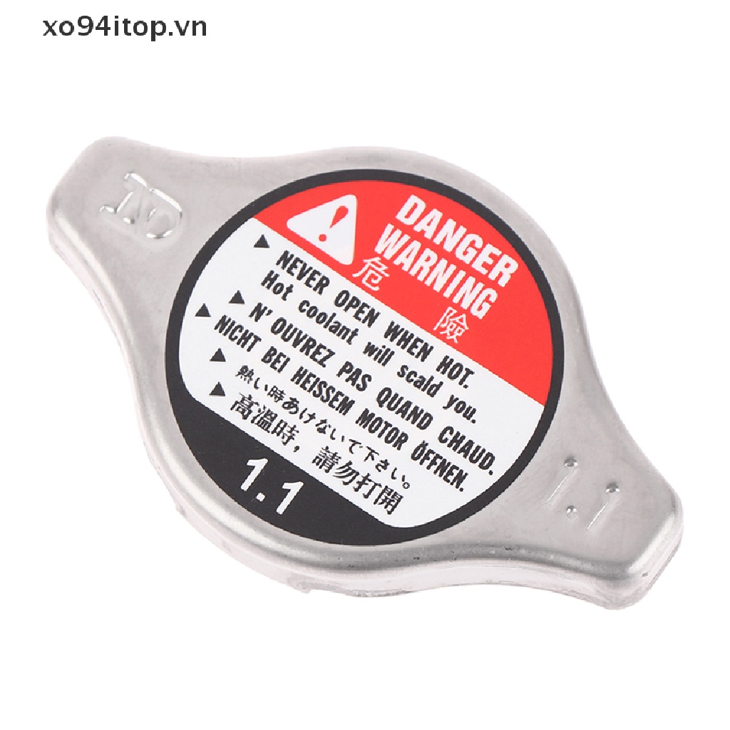 Nắp Đậy Bộ Tản Nhiệt Chống Bỏng Cho Honda Accord Crv 1.1 19045-PAA-A01 19045-RAA-003