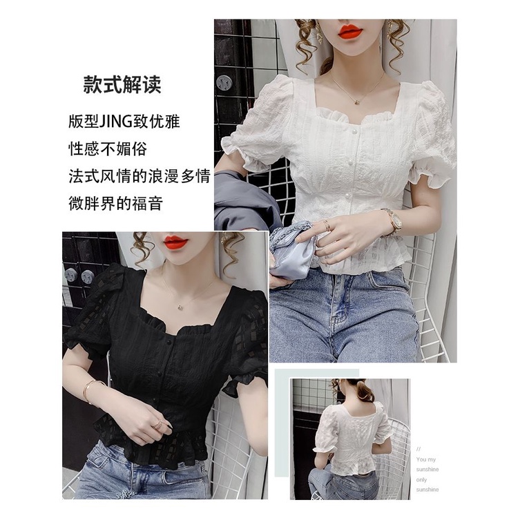 Áo Sơ Mi Chiffon Tay Ngắn Phồng Cổ Vuông Thời Trang Mùa Hè 2023 Phong Cách Pháp Mới Cho Nữ