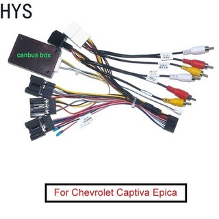 Cáp chuyển đổi âm thanh hys 16-pin cho chevrolet captiva epica cd dvd player