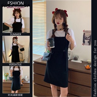 Sugemiusi Preppy Đầm Dây Mảnh Eo Hẹp Dễ Phối Đồ + Áo Tay Phồng