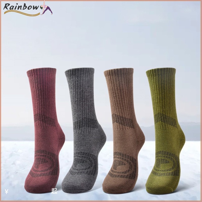 1 Đôi Tất Thể Thao Dày Chống Trượt Dùng Cho Các Hoạt Động Ngoài Trời