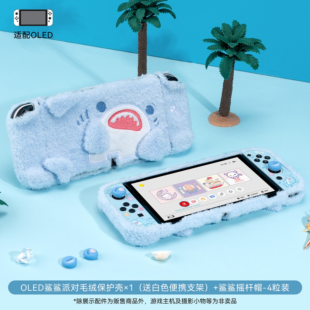 Ốp Bảo Vệ Máy Chơi Game Nintendo Switch Hình Cá Mập Nhồi Bông Dễ Thương