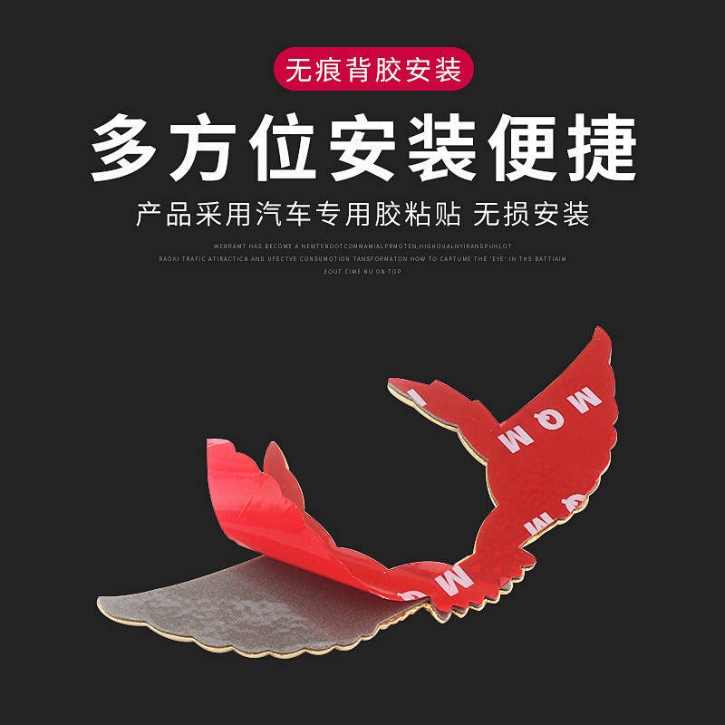 Miếng dán logo hình cánh 3D bằng kim loại trang trí thân xe ô tô MG ZS MG5 MG6 Mg7 TFo3