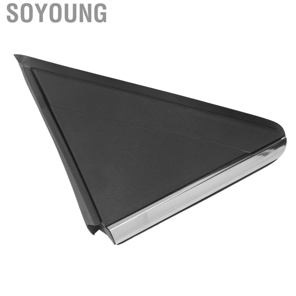 Soyoung 1BE421XFAB  Rearview Mirror Flag Molding Impact Resistant Applique Durable Serving Easy To Install Scratch for Car