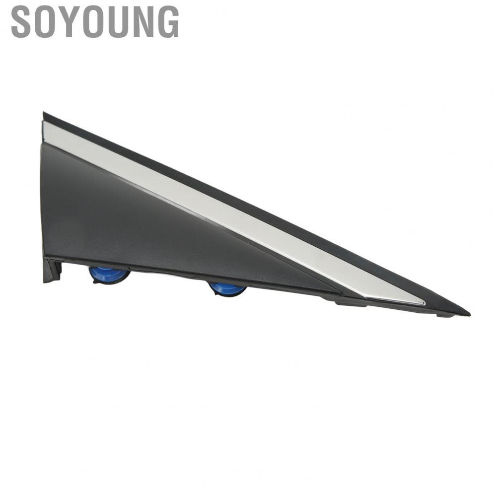 Soyoung Window Mirror Corner Molding  Chrome Plated Fender Front Right 86190 C1000 Easy Installation for Cars