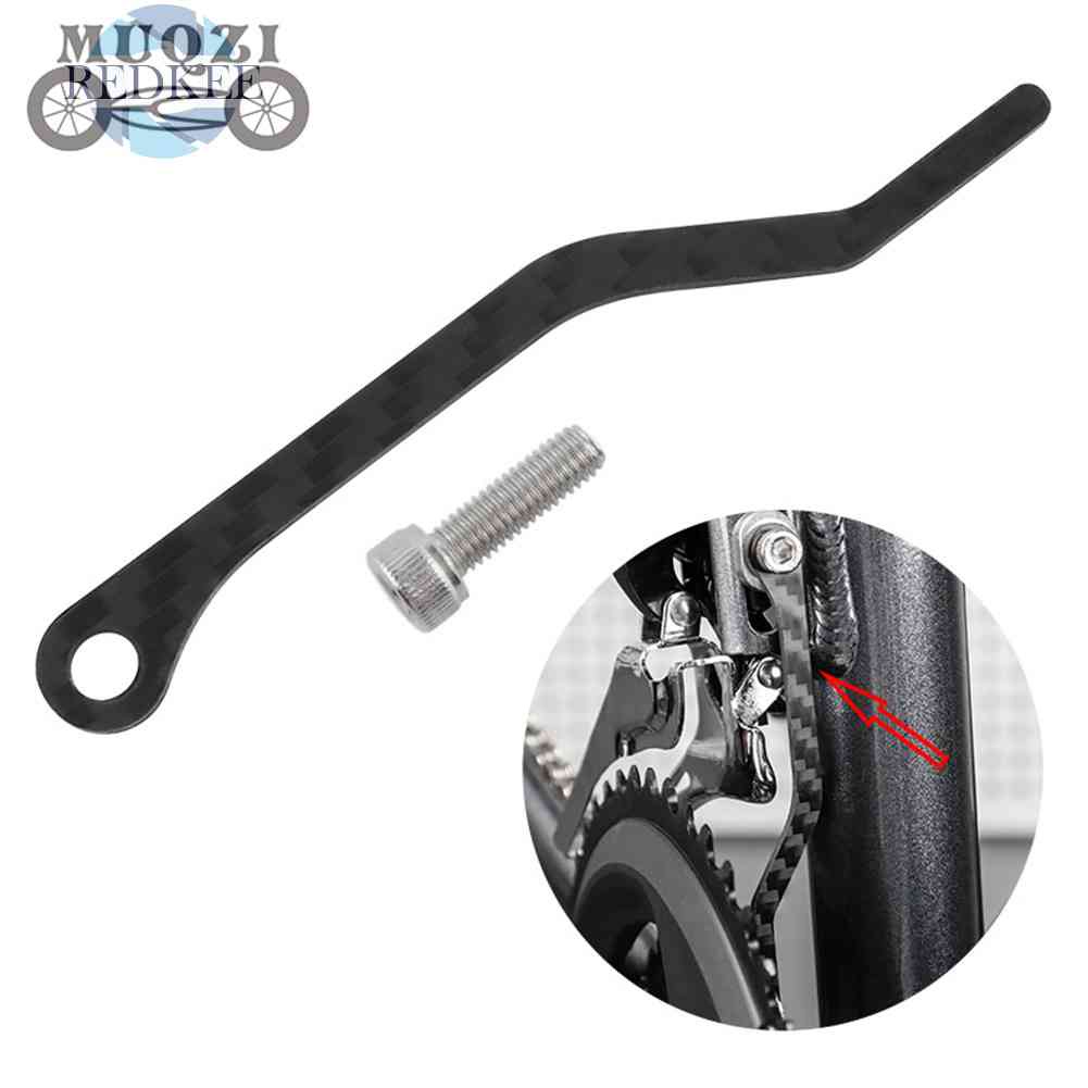 Bộ Ổn Định Dây Xích Xe Đạp Bằng Sợi Carbon Siêu Nhẹ Chống Rơi Vỡ Muq