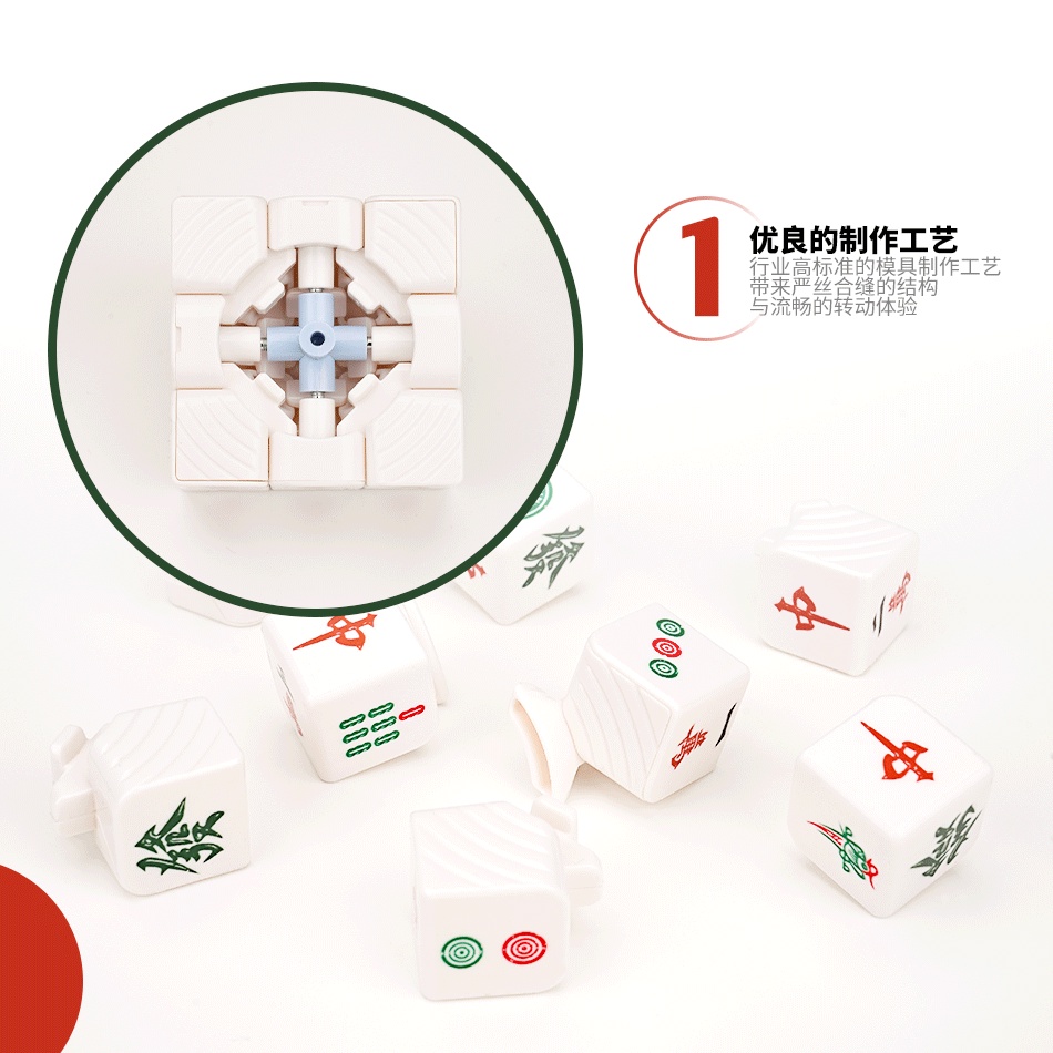 Khối Rubik 3x3x3 3 3x3x3 Màu Trơn Đồ Chơi Giáo Dục Cho Bé