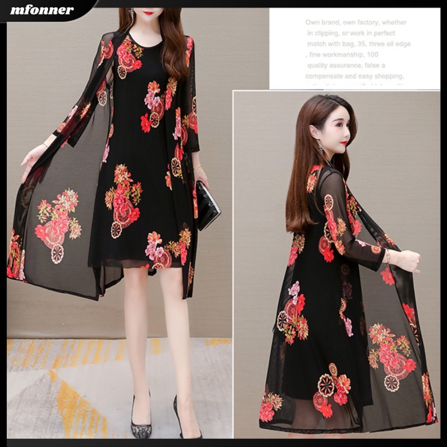 Set 2 Món Đầm Sát Nách Cổ Tròn Và Áo Khoác Cardigan Chống Nắng In Họa Tiết Hoa Thời Trang Mùa Hè Cho Nữ