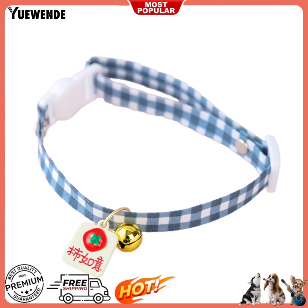 Vòng Cổ Có Thể Điều Chỉnh Gắn Chuông Nhỏ An Toàn Cho Thú Cưng