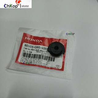 Cao su đệm đuôi sau xe dream chính hãng honda 80105gn5900