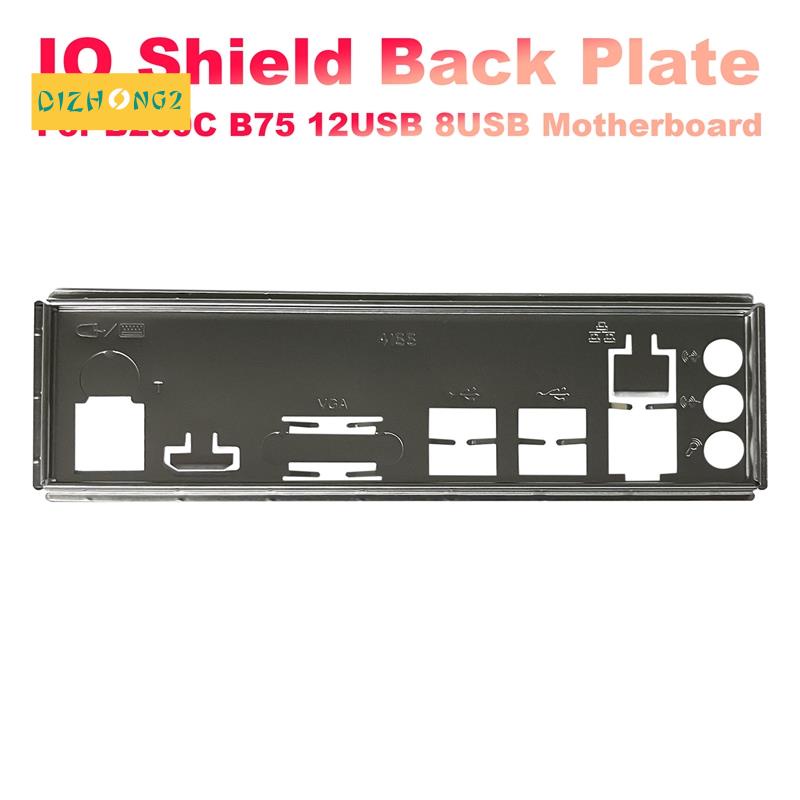 Khung Bảo Vệ Bo Mạch Chủ I / O Cho B250C B75 12USB B75 8USB