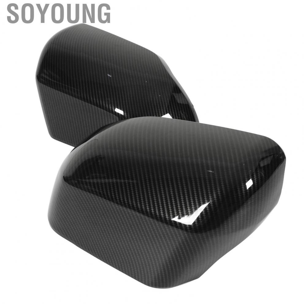 Soyoung Door Mirror Covers Carbon Fiber Style Stylish Decoration Side Caps for XK70 2022 Up