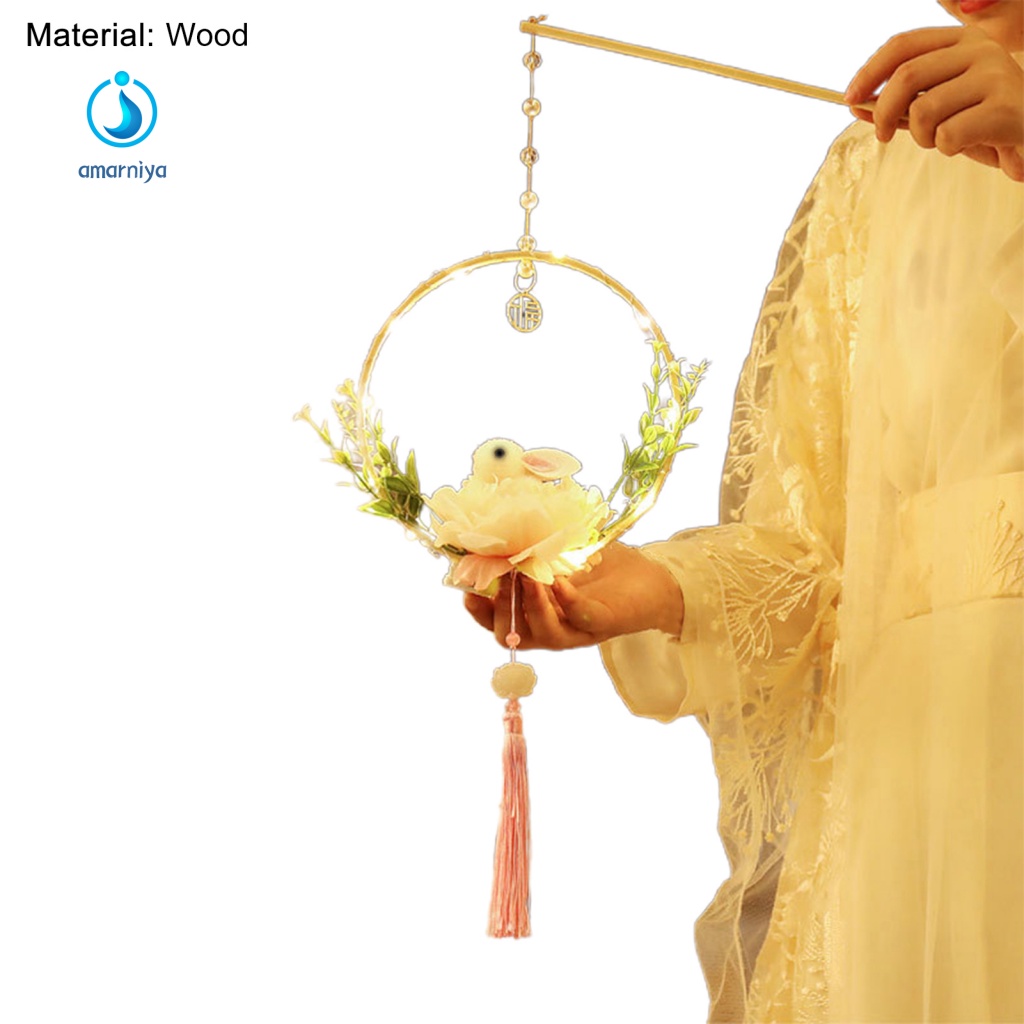 1 Bộ Đèn Trang Trí Thủ Công Sử Dụng Pin Phong Cách Retro