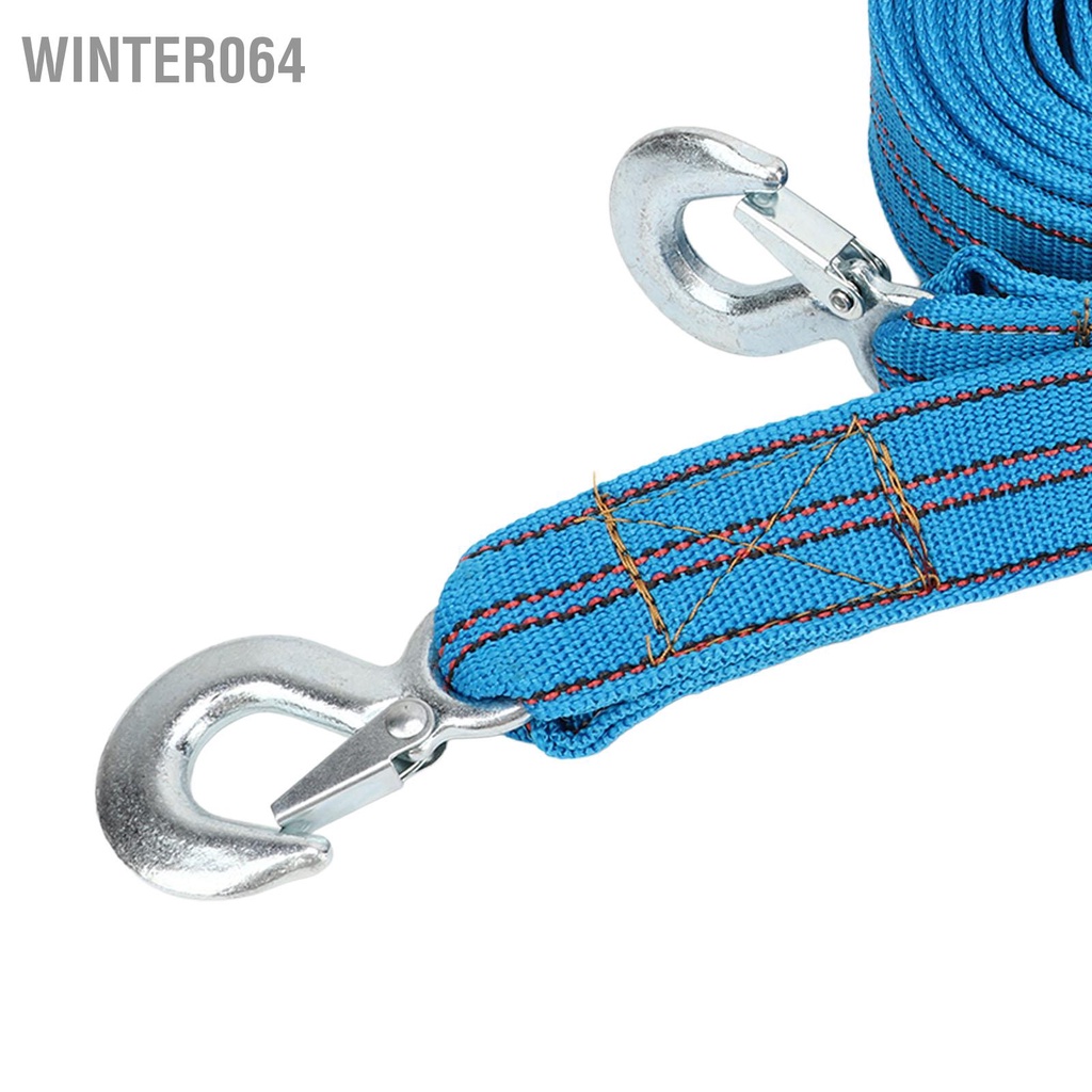 Winter064 Dây kéo có móc Chiều dài 13ft Tải trọng 5 tấn Chất liệu nylon cường độ cao dành cho ô tô SUV RV Trailer ATV