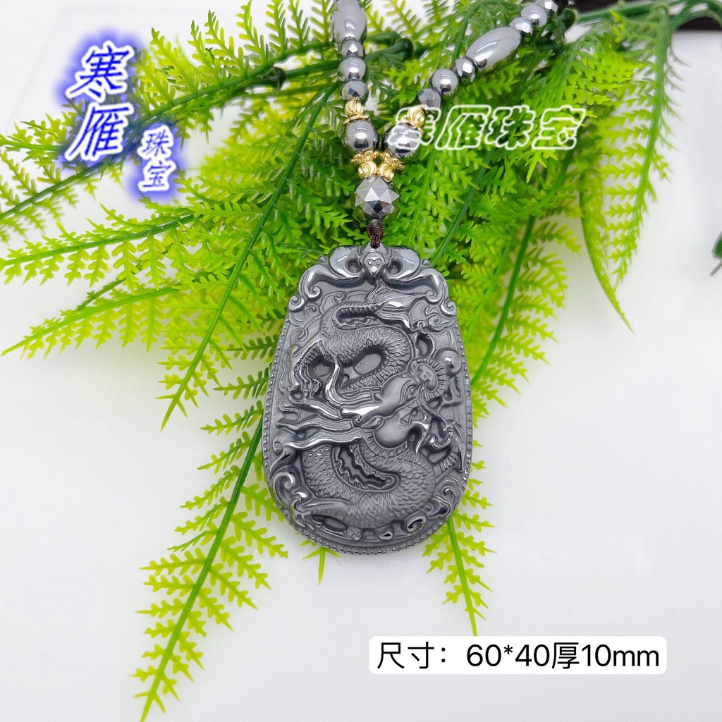 Dây Chuyền Terahertz THz Mặt Đá Năng Lượng Seiko Chạm Khắc Hình Rồng Cho Nam Và Nữ