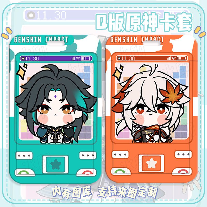 Ốp Điện Thoại Họa Tiết Hoạt Hình Anime Genshin Va Chạm Ganyu / Scaramouche / Xiao DIY Cho Học Sinh