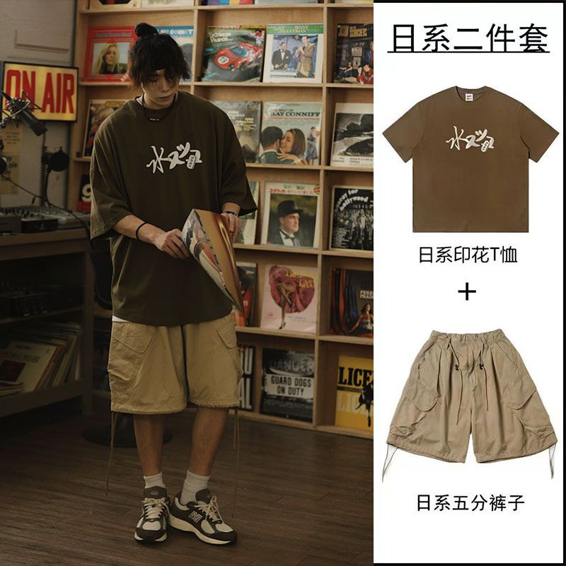 【luckin men's】áo thun+quần short ống rộng nam，bộ đồ，quần túi hộp，áo phông，thời trang nam，Áo Thun cotton Ngắn Tay In Họa Tiết Phong Cách Nhật Bản Dành Cho Nam，áo sơ mi，：quần đùi nam，quần ulzzang，hàn quốc，đen， trắng，xám，kaki，xanh lamđồ bộ