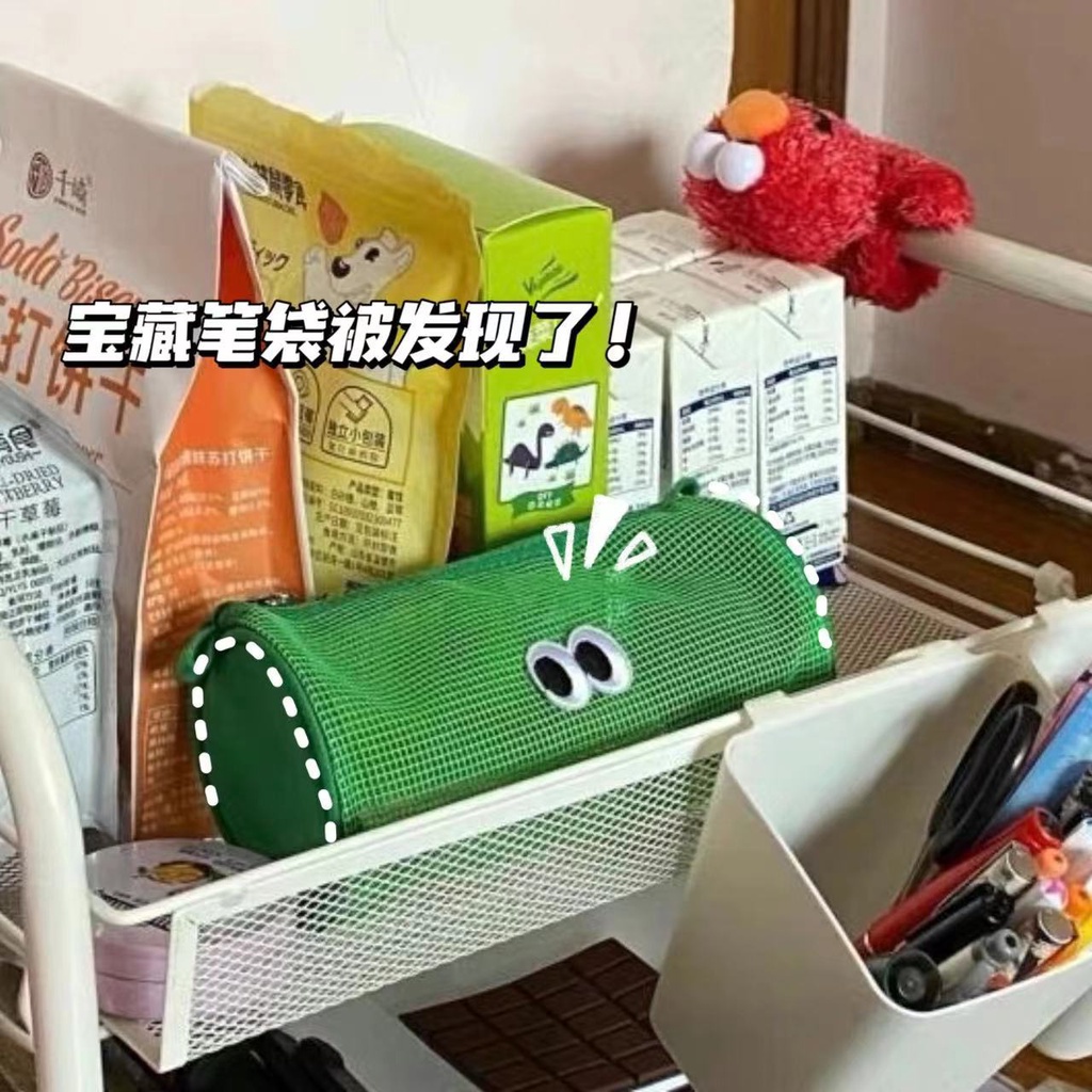 Túi Đựng Bút Hình Đôi Mắt Hoạt Hình Dễ Thương