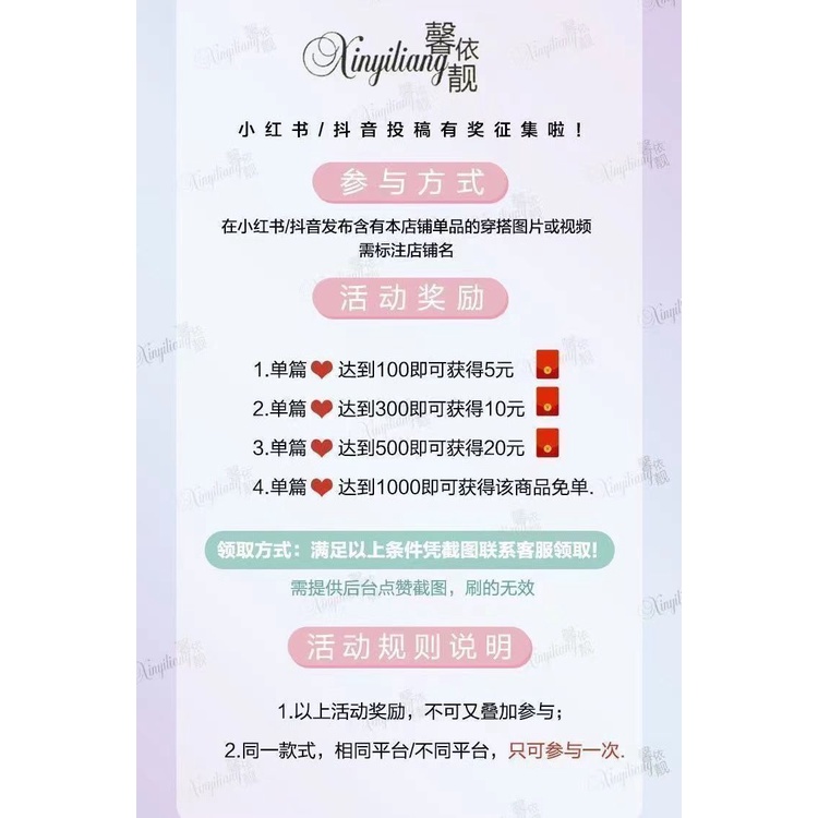 Áo Khoác Ôm Dáng Có Mũ Trùm Thời Trang Mùa Hè 2023 Cho Nữ