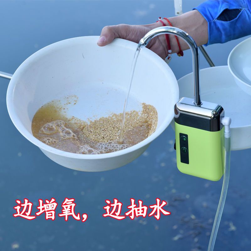 Máy Bơm Oxy Tự Động Cầm Tay Dùng Để Bơm Nước Khi Câu Cá