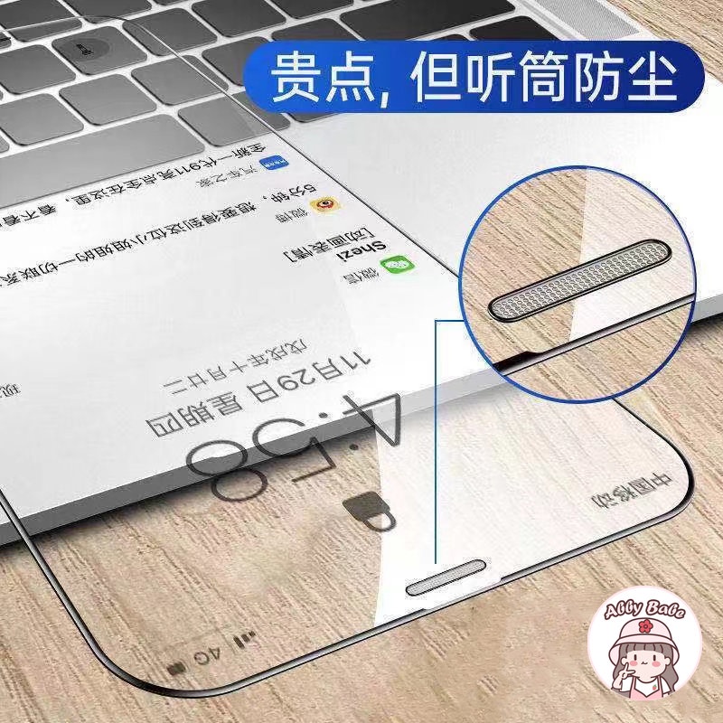 Ốp Điện Thoại Kính Cường Lực Trong Suốt Dạng Lưới Kim Loại Chống Bụi Cho Iphone 11 7Plus 14 13 12 11 Pro Max X XS 7Plus