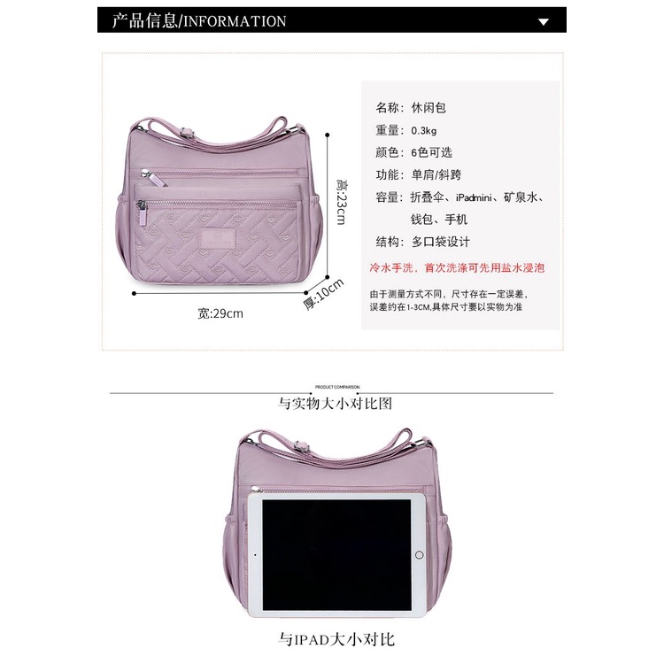 Túi Vải Đeo Chéo Nhiều Ngăn Sức Chứa Lớn Phong Cách Mới Dễ Phối Đồ