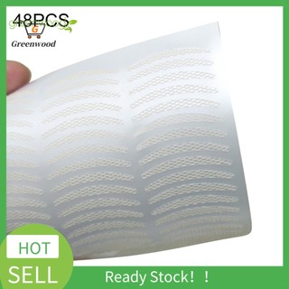 Set 48 miếng dán kích mí vô hình tiện dụng