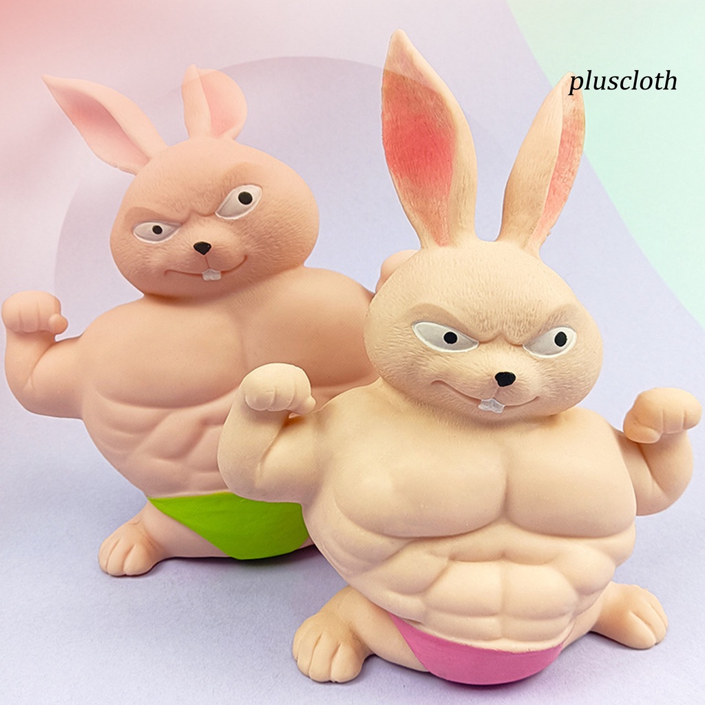 < Plus > Đồ Chơi Con Quay Siêu Mềm Hình Dạng Biểu Cảm Vui Nhộn Không Mùi TPR Giảm Căng Thẳng Cho Trẻ Em