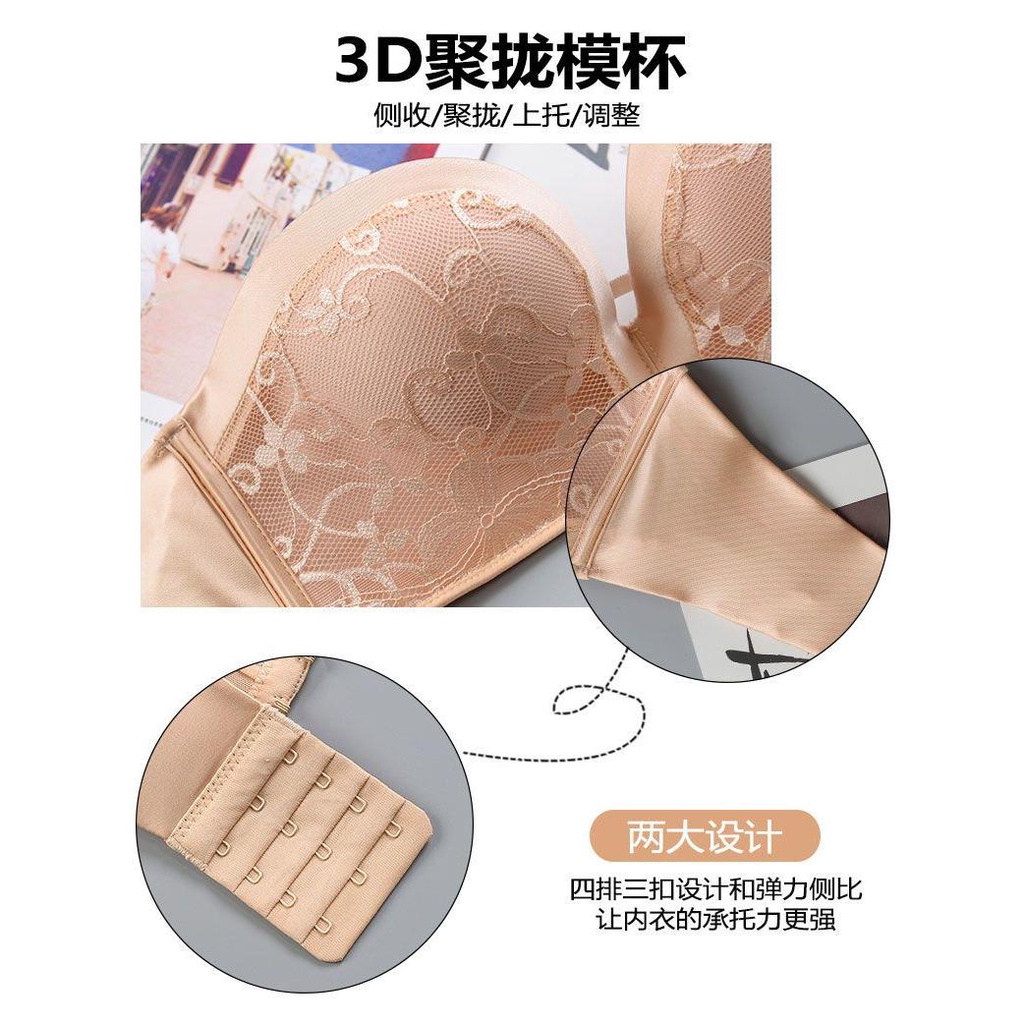 Áo Ngực Không Dây Không Gọng Dày Dặn Chống Trượt Dành Cho Nữ