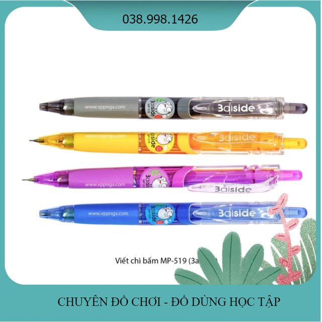 Bút chì kim bấm MP-519 _LL