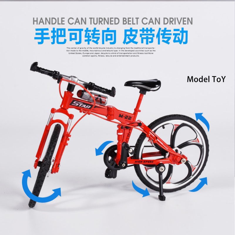 Mô Hình Xe Đạp Leo Núi Mini Tỉ Lệ 1: 8 Mẫu Mới