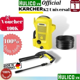 Máy xịt rửa xe cao áp Karcher K2 Universal OJ - Made in Đức - Chính hãng