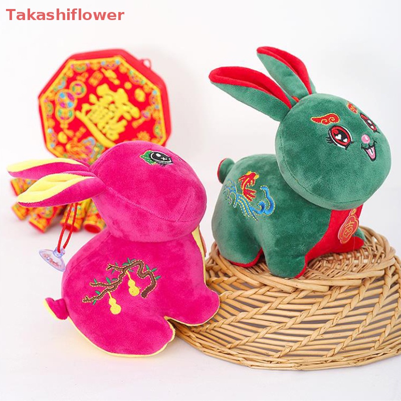 1 Thỏ Nhồi Bông 15cm Tự Làm Trang Trí Nhà Cửa / Xe Hơi