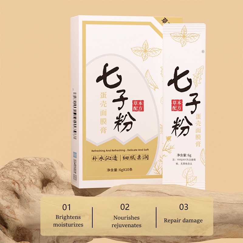 Mặt Nạ Trứng Sammi SRZSI Làm Trắng Hydrat Hóa Làm Mờ Vết Thâm