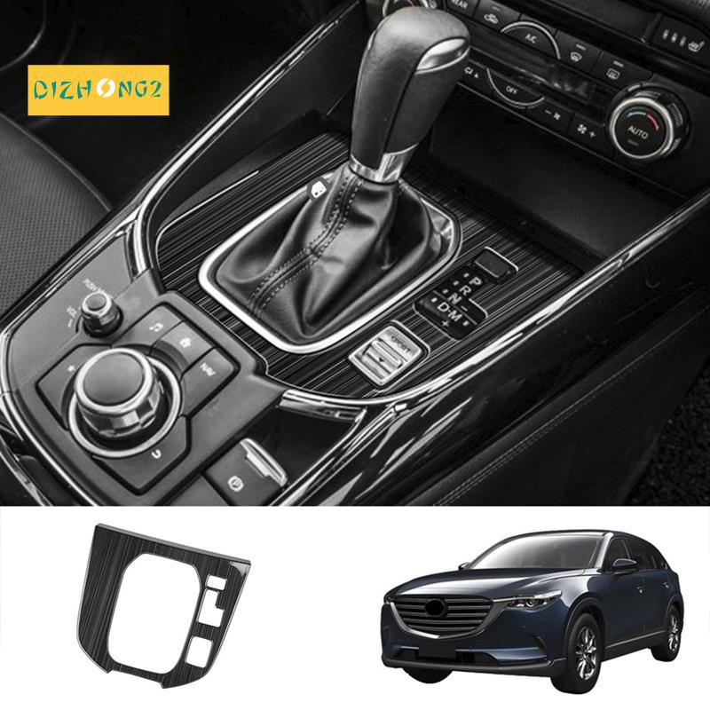 Khung Viền Bảng Điều Khiển Cần Gạt Số Bằng Thép Không Gỉ Cho Mazda CX9 CX-9 2022 + RHD