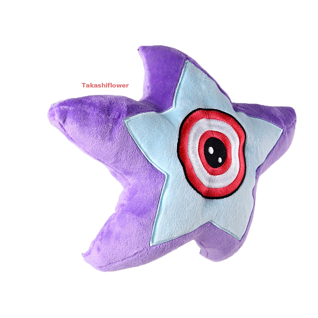 (Takashiflower) Búp Bê Nhồi Bông Nhân Vật Phim Suicide Squad Starro Sao Biển DC Làm Đạo Cụ Hóa Trang