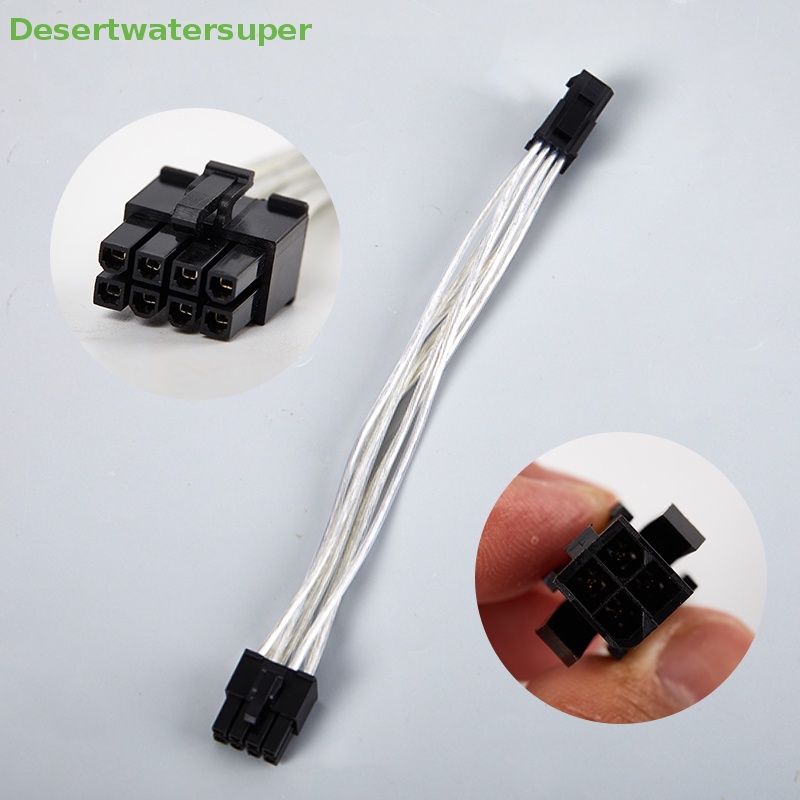 Dây Cáp Nối Dài Chuyển Đổi Nguồn Máy Tính Dsyvn 4Pin Sang 8Pin 8Pin