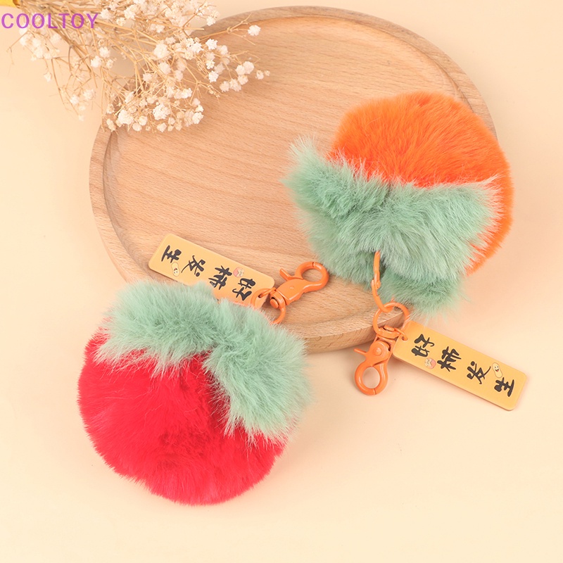 Cooltoy Móc Khóa Lông Thỏ Mini Dễ Thương Dành Cho Nữ