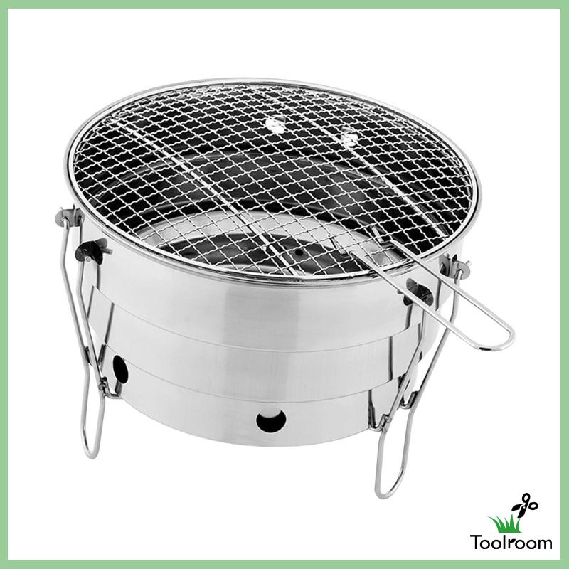 Vỉ Nướng BBQ Nhỏ Gọn Có Thể Gấp Gọn Tiện Dụng Mang Theo Du Lịch / Dã Ngoại