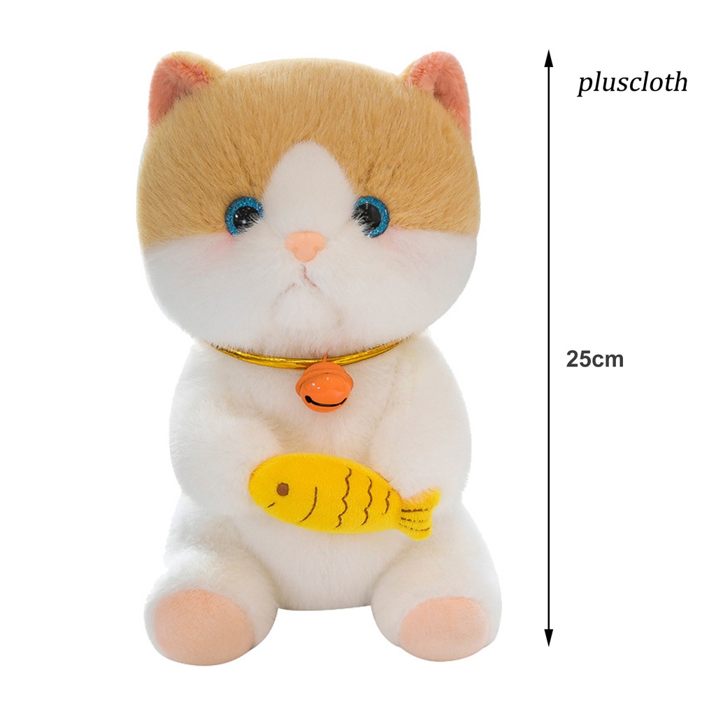 < Plus > Đồ Chơi Thú Nhồi Bông Hình Chú Mèo Mini Mềm Mại Có Chuông Sống Động Trang Trí Ghế Sofa