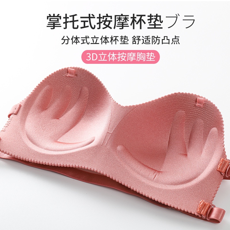 Áo Ngực Một Mảnh Không Gọng Dây Chéo Lưng Màu Trơn Dành Cho Nữ